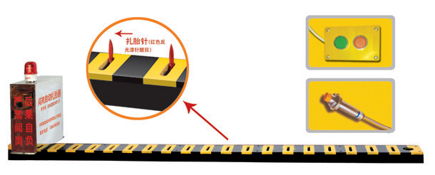 南宫市V3嵌入式闯岗自动扎胎器/阻车器