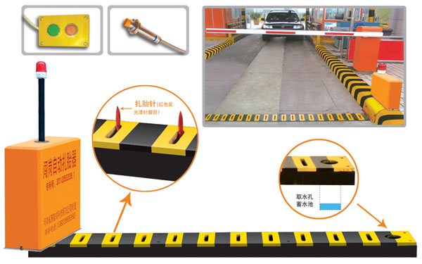 南宫市V5 嵌入式闯岗自动扎胎器（阻车器）